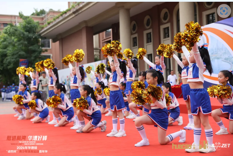 【分院动态】华漕：践行社会责任，关注青少年成长，这家春申金字塔人才企业这样做......